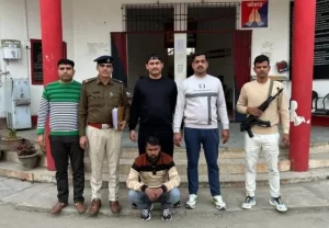 करोड़ों रुपए का चूरा पोस्त बरामद, तस्कर गिरफ्तार
