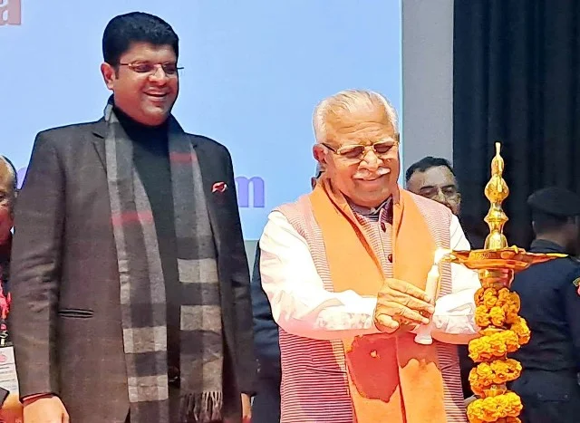 वन टाइम सेटलमेंट स्कीम 2023 शुरू