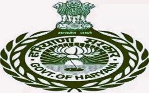 22 जनवरी को आधे दिन का सार्वजनिक अवकाश घोषित