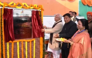 CM ने मेडिकल कॉलेज व अस्पताल की रखी आधारशिला