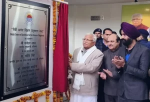 मुख्यमंत्री ने कुरुक्षेत्र विवि  में किया रेखी आनंद विज्ञान उत्कृष्टता केंद्र का उद्घाटन