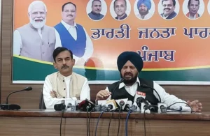 कांग्रेस और इंडी गठबंधन की नियत में खोट - भाजपा