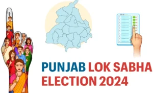 पंजाब के सीईओ द्वारा लालच के बदले वोट न डालने की अपील