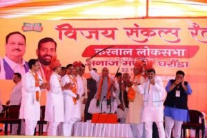 हरियाणा में बीजेपी जीतेगी सभी सीटें - मनोहर लाल