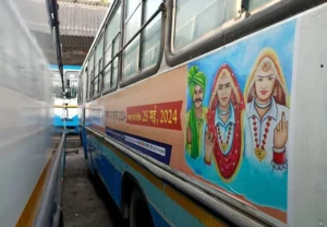 हरियाणा रोडवेज की बसें कर रही मतदान के लिए मोटिवेट