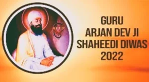 पंजाब में सोमवार को छुट्टी का ऐलान