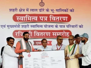 आज से आप किराएदार नहीं अपनी प्रॉपर्टी के बने मालिक - मुख्यमंत्री