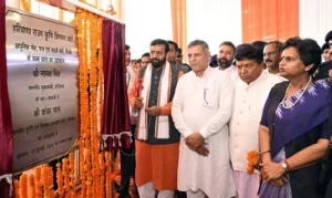 फल एवं सब्जी पर एचआरडीएफ होगा खत्म - सीएम