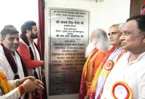 मुख्यमंत्री ने किया अनाथ एवं वृद्ध आश्रम का उद्घाटन