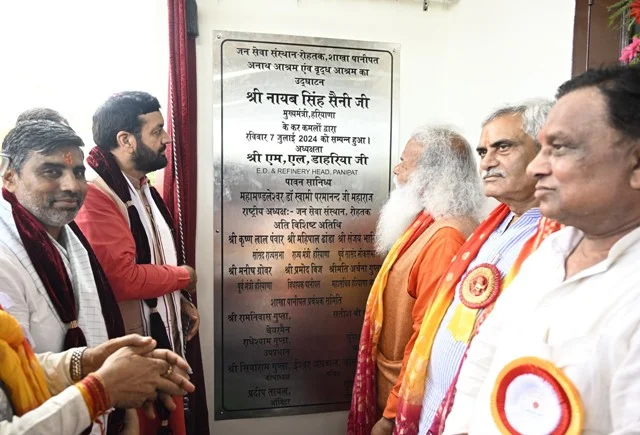 मुख्यमंत्री ने किया अनाथ एवं वृद्ध आश्रम का उद्घाटन