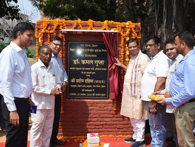 हिसार में बनेगा फूड हब - गुप्ता