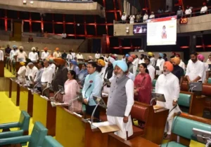 पंजाब विधानसभा सत्र - प्रतिष्ठित शख्सियतों को श्रद्धांजलि अर्पित