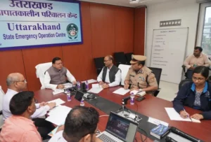 सीएम ने प्रदेश में बारिश पर लिया अपडेट