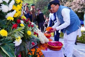 विजय दिवस समारोह में सीएम ने दी शहीदों को श्रद्धांजलि