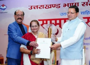 धामी ने साहित्यकारों एवं भाषाविदों को किया सम्मानित
