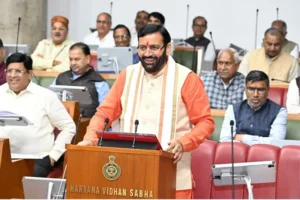 सीएम सैनी ने बतौर वित्त मंत्री पेश किया राज्य बजट