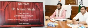खिलाड़ियों के लिए कैश अवार्ड और स्कॉलरशिप प्रबंधन प्रणाली के लिए पोर्टल लांच
