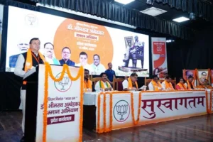 धामी ने डा. अंबेडकर के सम्मान अभियान कार्यशाला में लिया भाग