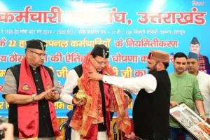 नीति बनाकर उपनल कर्मियों को नियमित करेगी सरकार - सीएम