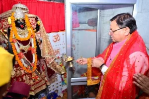 मुख्यमंत्री ने चैत्र अष्टमी मेले में किया प्रतिभाग