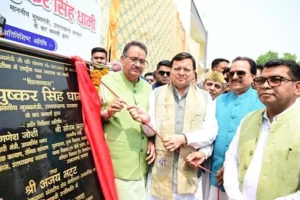 राष्ट्रीय ध्वज देश की एकता, अखंडता व शौर्य का प्रतीक - धामी