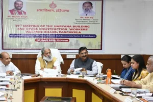 श्रम कल्याण बोर्ड में खामियां तलाशने के लिए कमेटी गठित