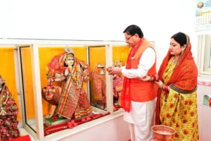 सीएम धामी ने रामनवमी पर की पूजा