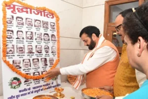 सीएम ने पहलगाम आतंकी हमले के मृतकों को दी श्रद्धांजलि