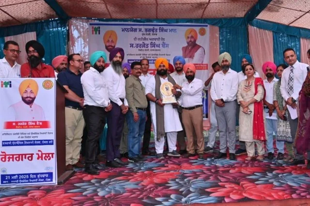 आईटीआई नंगल के रोजगार मेले में युवाओं को मिली बड़ी सफलता