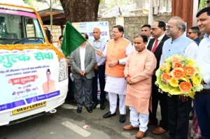 Now better health facilities will be available in remote areas of Uttarakhand