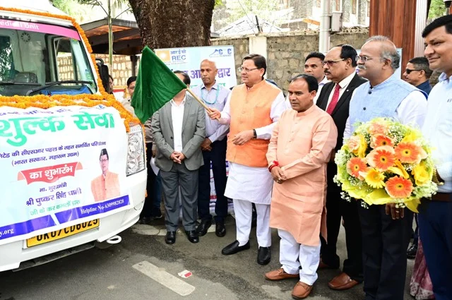 Now better health facilities will be available in remote areas of Uttarakhand