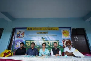 बीआईएस देहरादून ने उपभोक्ता जागरूकता के लिए चलाया विशेष अभियान