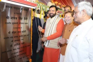 भगवान परशुराम पराक्रमी योद्धा, वेदों के ज्ञाता और महान समाज सुधारक थे – मुख्यमंत्री