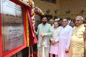 राखीगढ़ी संग्रहालय में विकास योजनाओं का उद्घाटन