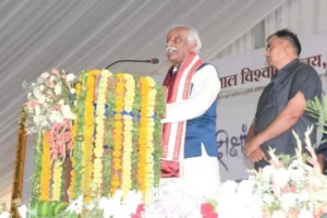 राज्यपाल ने 1276 छात्रों को प्रदान की डिग्रियां