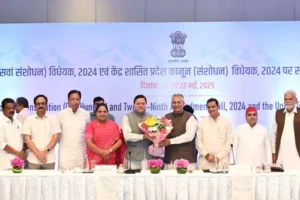 संयुक्त संसदीय समिति के साथ 'एक देश, एक चुनाव' पर हुआ विमर्श