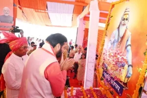 हरियाणा में महर्षि कश्यप के नाम पर सरकारी संस्थान