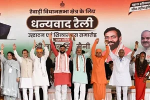 जेलों में बंदियों को मिलेगी मनोवैज्ञानिक सहायता और स्किल डेवलपमेंट ट्रेनिंग