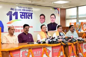 धामी ने संवाददाता सम्मेलन में मोदी सरकार की उपलब्धियों को किया रेखांकित