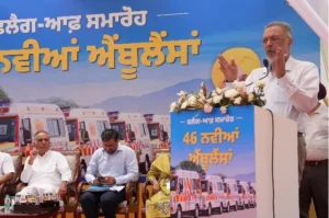 मान सरकार ने स्वास्थ्य सेवाओं में किया बड़ा सुधार