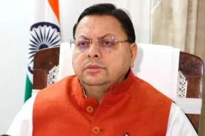 मुख्यमंत्री धामी ने दिए हरिद्वार जमीन घोटाले में उठाया बड़ा कदम
