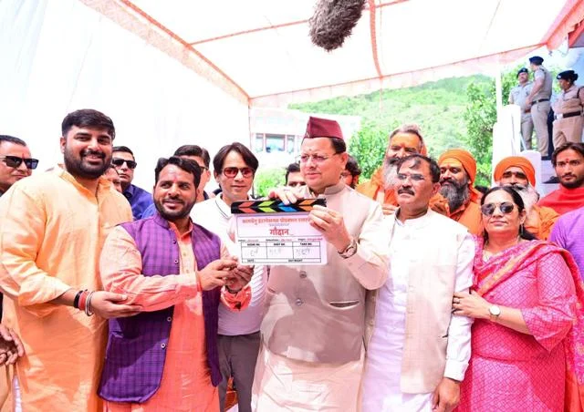 मुख्यमंत्री ने फिल्म 'गौदान की पुकार' के मुहूर्त पर दी शुभकामनाएं