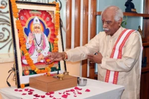 राजभवन में मनाई गई संत कबीर की जयंती