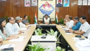राज्य को पूंजीगत निवेश में विशेष सहायता पर विमर्श