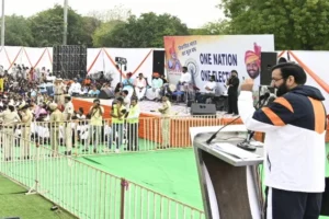 "सीएम सैनी ने कहा- एकजुट राष्ट्र हर बाधा को कर सकता है पार"