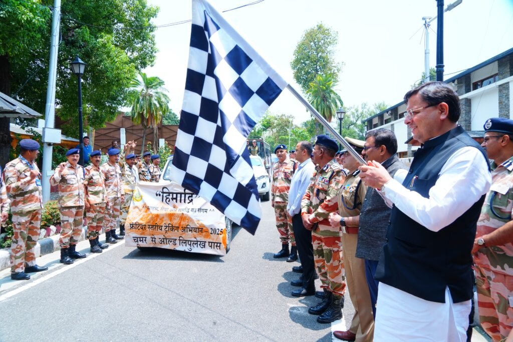 हिमाद्री ट्रैकिंग अभियान को हरी झंडी