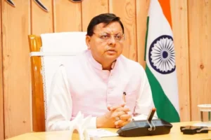 हेली सेवा का बेहतर संचालन: अब कॉमन कमांड सेंटर से होगा समन्वय