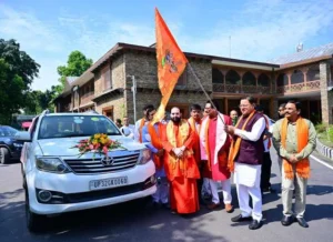 मुख्यमंत्री आवास से कुशीनगर को रवाना हुई कलश यात्रा