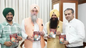 सचखंड पंजाब पवित्र धरती की दिव्य गाथा का विमोचन