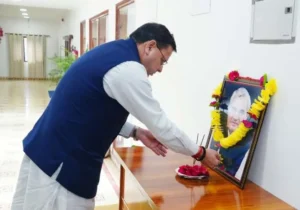 भारत रत्न अटल बिहारी वाजपेयी की पुण्यतिथि पर श्रद्धासुमन